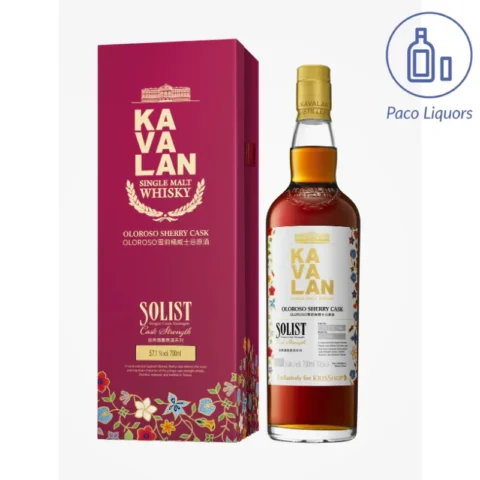 Kavalan Solist Oloroso Sherry Cask Strength Batik - Single Malt Taiwan Whisky