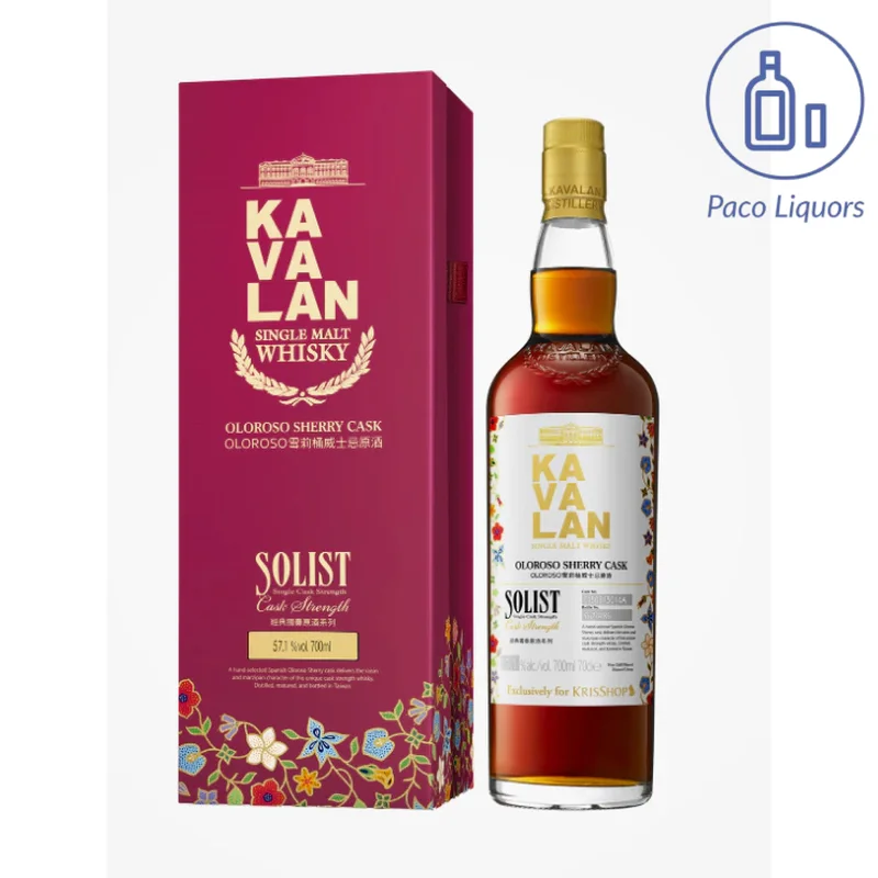Kavalan Solist Oloroso Sherry Cask Strength Batik - Single Malt Taiwan Whisky