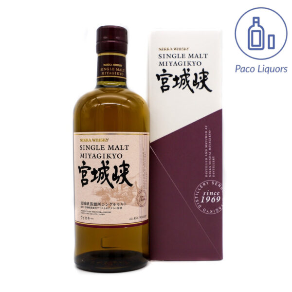 Nikka Miyagikyo Single Malt Japanese Whisky (With Box) 700ml